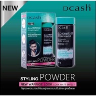 DCash Glamorize Styling Powder Powder10g.
