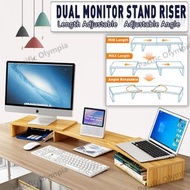 Pacific Olympia - 可伸縮雙電腦螢幕增高架 筆記本/電腦/手提電腦增高架 (櫻桃木色)
