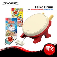 DOBE Taiko Drum for Nintendo Switch / Switch OLED / PS4 / PS5 / PC