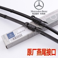 RHD car wipers For Mercedes Benz A B class Advanced Front windshield rear Wiper 180 200 220 A250 B25