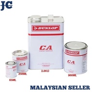 Dunlop CA Adhesive Contact Glue (DUNLOP GAM)