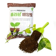 [Pla Farm] 10 liters of soil / soil / gardening / potting soil / potting soil