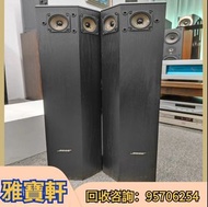 長期收二手音響 音響設備 舊音響 音箱 喇叭 低音炮 功放 唱碟機 CD機  博士/BOSE  JBL  丹拿/Dynaudio 马歇尔/MARSHALL  雅马哈/YAMAHA  尊宝/Jamo  