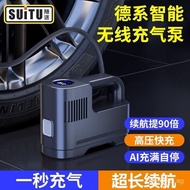 Vehicle Air Pump Wireless Air Pump Multi-Function Portable Car Electric Car Tire Air Pump Car Inflatable