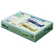 HobbyBoss 87267 Skala 1/72 AS F8F F8F-1 Pesawat Pejuang Bearcat Pesawat Pesawat Hobi Kraf Mainan Kit