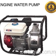 Okazawa / KCM WB20CX Engine Water Pump