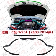 New Accessories New Accessories Suitable for Mercedes-Benz C-Class W204 Engine C180 Rubber Strip C20