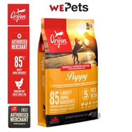 ORIJEN Puppy Dog Dry Food (2kg/6kg)