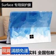 Microsoft Surface Pro4 Pro 3 5 6 GO1 2 pro7 film Surface 3 sticker back film