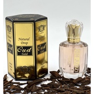 GN Oud GOLD 50ml EDP Perfume Spray