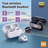 ♥จัดส่ง SFREE♥2023ร้อน XiaoMi BT12นำกระดูกต่างหู True Wireless ต่างหูแบบหนีบหูฟังบลูทูธชุดหูฟัง TWS หูฟังสำหรับเล่นกีฬา5.2