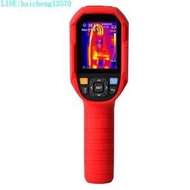 優利德UTi85A/UTi165A紅外熱成像儀高精度溫度檢測地暖檢漏熱像儀