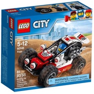Lego City 60145 Buggy 81 pcs Children's toy car buggy rally