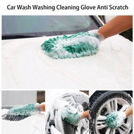 ❤Super Mitt Microfiber Household Car Wash Washing Cleaning Glove Anti Scratch