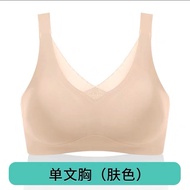 Áo Ngực Silicon Giả Ngực Sau Phẫu Thuật Vú Bằng Silicon Hai Trong Một Mùa Hè Cho Phụ Nữ Lớn Tuổi Khô