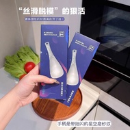Ready Stock Fast Shipping Ti · Titanium-Plated Rice Spoon Private Domain Group Purchase Video Sign L