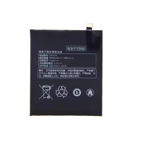 1pcs LTF21A Battery for Letv LeEco Le 2 (pro) Le 2S Le S3 X620 X20 X520 X525 X526 3000mAh 3.83V Mobi