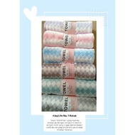 Adult Bath TOWEL 70*140cm JOY LIFE XIN JU YUAN TOWEL 100% ORIGINAL IMPORT