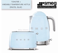 Smeg Tea Breakfast Set [KLF04PBUK (Kettle) + TSF01PBUK(Toaster)] (Pastel Blue)