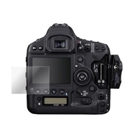 Kamera 9H Tempered Glass Protector for Canon 1DX