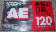 TDK - AE120 空白錄音帶