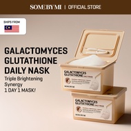 SOME BY MI Galactomyces Glutathione Daily Mask (30 Pcs)