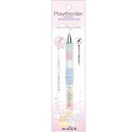 Pilot Dr. Grip Play Border San-X Sumikko Gurashi Yochi Yochi Baby Mechanical Pencil 0.5mm Limited Ed