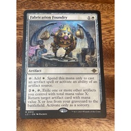 (LCI) Fabrication Foundry