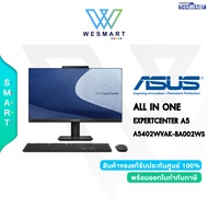 (0%) ASUS All In One PC (AIO) EXPERTCENTER A5 A5402WVAK-BA002WS : Core i5-1340P/Intel Iris Xe/8GB DDR4/512GB SSD/23.8-inch,FHD,sRGB100%/Windows 11+Office H&amp;S 2021/3Year Onsite+1Year Perfect Warranty/สเปค ICT ปี 66 งบ 24,000