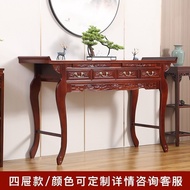 Simple Ancestors Solid Wood Worship Table Buddhist Niche Table Temple Household Solid Wood Taichung 