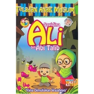 Darul Mughni: Teladan Anak Muslim: Sayidina Ali Bin Abi Talib 9789670880273