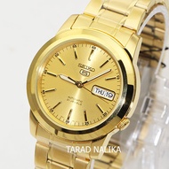 นาฬิกา SEIKO 5 Automatic SNKE56K1 เรือนทอง (ของแท้ รับประกันศูนย์)