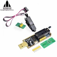 Local Gold USB Motherboard Router LCD CH341A Programmer+No Disassembly SOP8 Test Clip