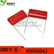 400V684 CBB22 capacitor pin distance 20MM Shenzhen YuSong Electronics