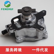 07K145100H 07K145100C 07K145100B 07K145100G Suitable for Audi vacuum pump