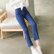 Really making a new high waist stretch jeans women s micro-Raman autumn slim Flash nine wide-leg pan