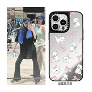 Joint Forest Early News Rabbit Ribbon Zhao Lusi Same Style Suitable for iPhone Apple 17promax Phone 