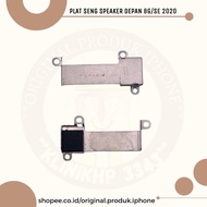 ZINC FRONT SPEAKER PLATE IP 8G/SE 2020 Original