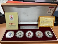 2008北京奧運 福娃銀幣限量紀念品
