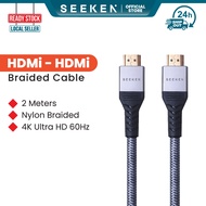 Seeken HDMI to HDMI Braided Cable 2M 4K Ultra HD 60Hz Gaming TV Monitor Projector
