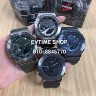Applicable to Steel Watch GM-2100-1A New Sports Watch GM-2100 Watch accessories straps p687