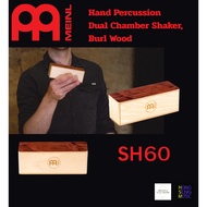Meinl Hand Percussion Dual Chamber Shaker Burl Wood-SH60