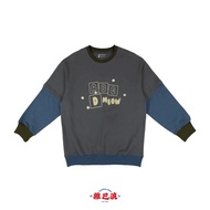 Zapbalang Mini Mart: Dmeow | ABC Dmeow Sweatshirt (Grey)