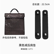 Suitable for Goyard Saint Lager Backpack Inner Liner Dupont Paper Dog-Tooth Lining Bag Shoulder Pad