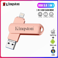 Kingston USB แฟลชไดรฟ์ OTG 256GB รูปถ่ายติดแท่ง Usb ไดร์ฟปากกาความเร็วสูง1TB 512GB สำหรับ IPhone14/13/12/11 /X/ 8/7/6/ IPad แอนดรอยด์