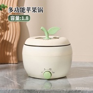 【TikTok】New Apple Type Electric Caldron Mini Small Electric Pot Multifunctional Electric Cooker Smart Instant Noodle Pot