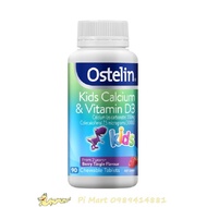 Canxi khủng long Ostelin Kids Calcium & Vitamin D3 90 viên