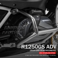 NEW Motorcycle Engine Crash Bar Bumper Frame Protection Reinforcements Bar Kit For BMW R1250GS R 125