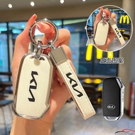 KIA TPU car key holder is suitable for k3/smart running/ k5 /k2 /proud running/ kx3/k4/ kx5/kx/ cros