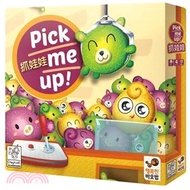 抓娃娃（毛塵寶寶進化版） Pick me up!〈桌上遊戲〉